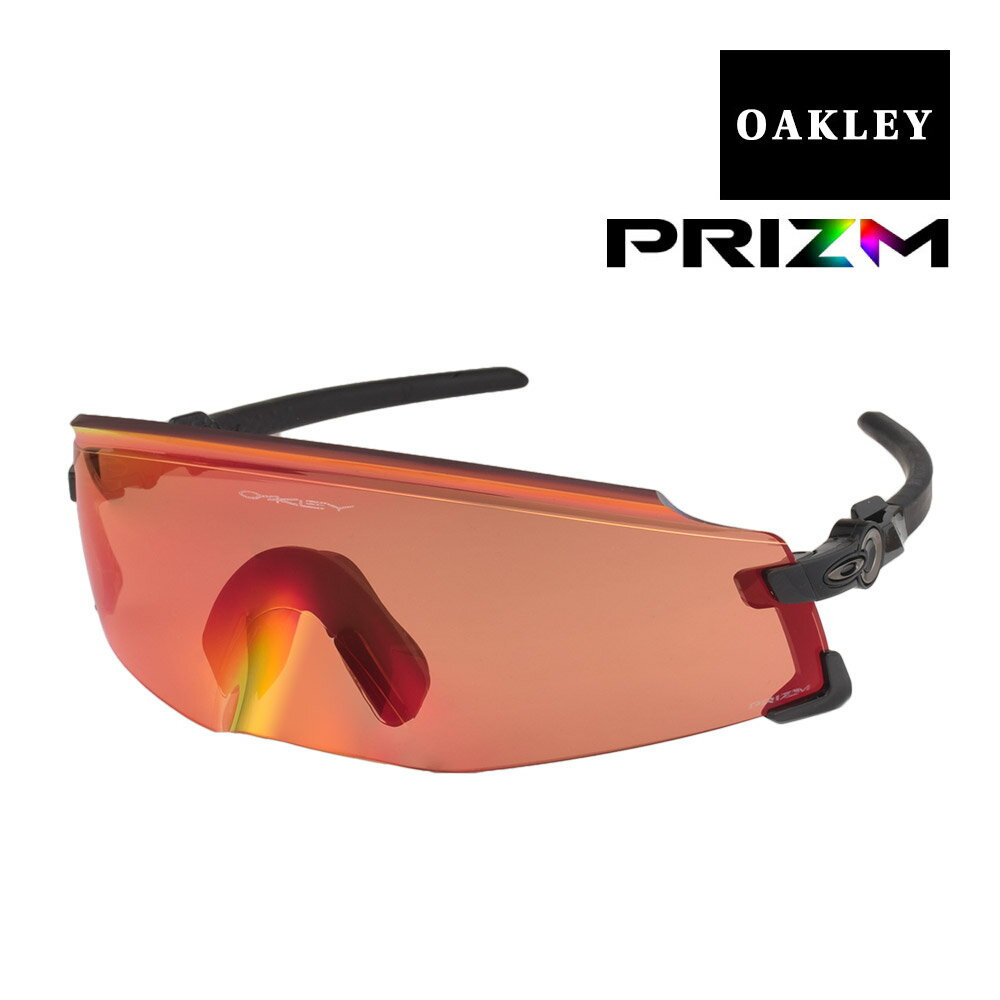 オークリー ケイト スタンダードフィット サングラス 登山 トレイル用 プリズム oo9455m-0649 OAKLEY KATO スポーツサングラス