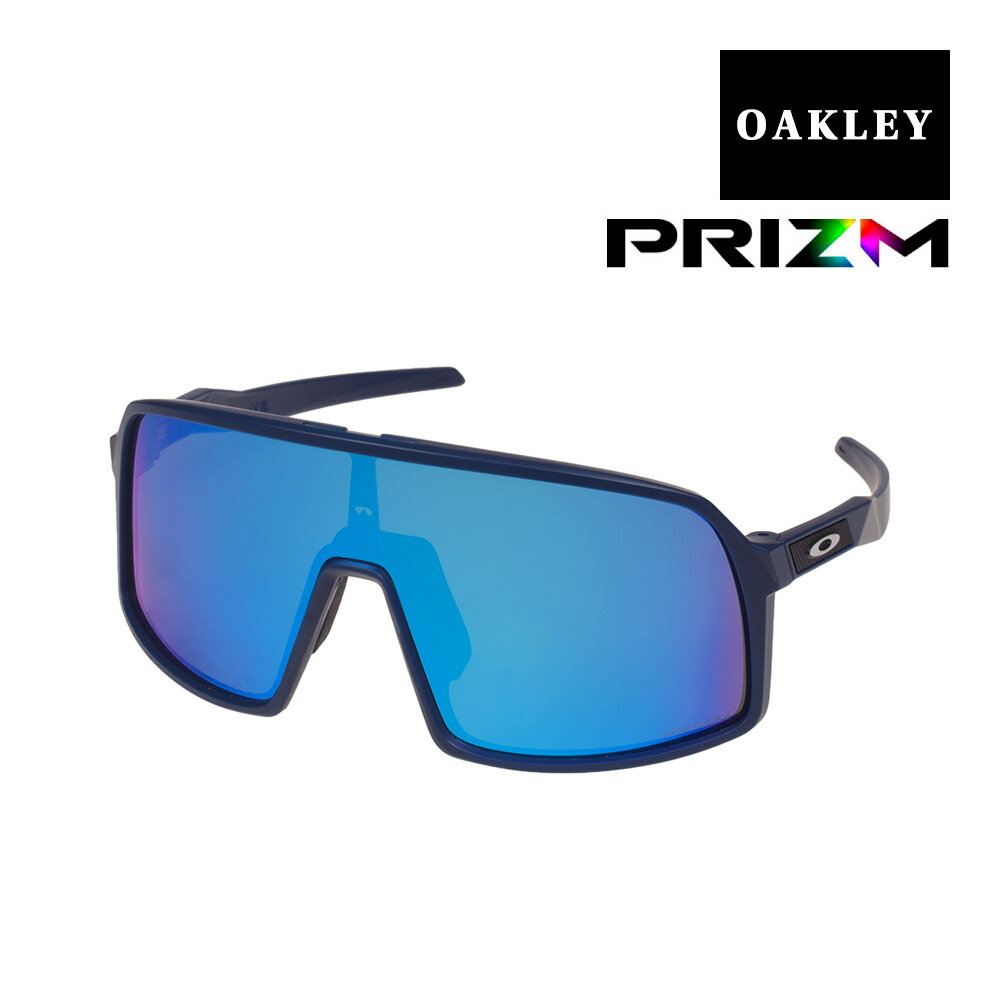 スポーツサングラス オークリー スートロS スタンダードフィット サングラス プリズム oo9462-0228 OAKLEY SUTRO S スポーツサングラス