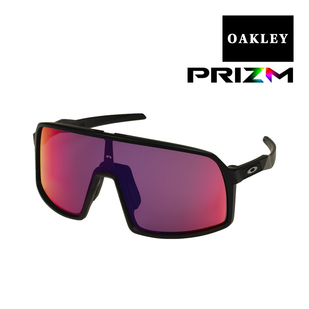 スポーツサングラス オークリー スートロS スタンダードフィット サングラス ランニング ロードバイク プリズム oo9462-0428 OAKLEY SUTRO S スポーツサングラス