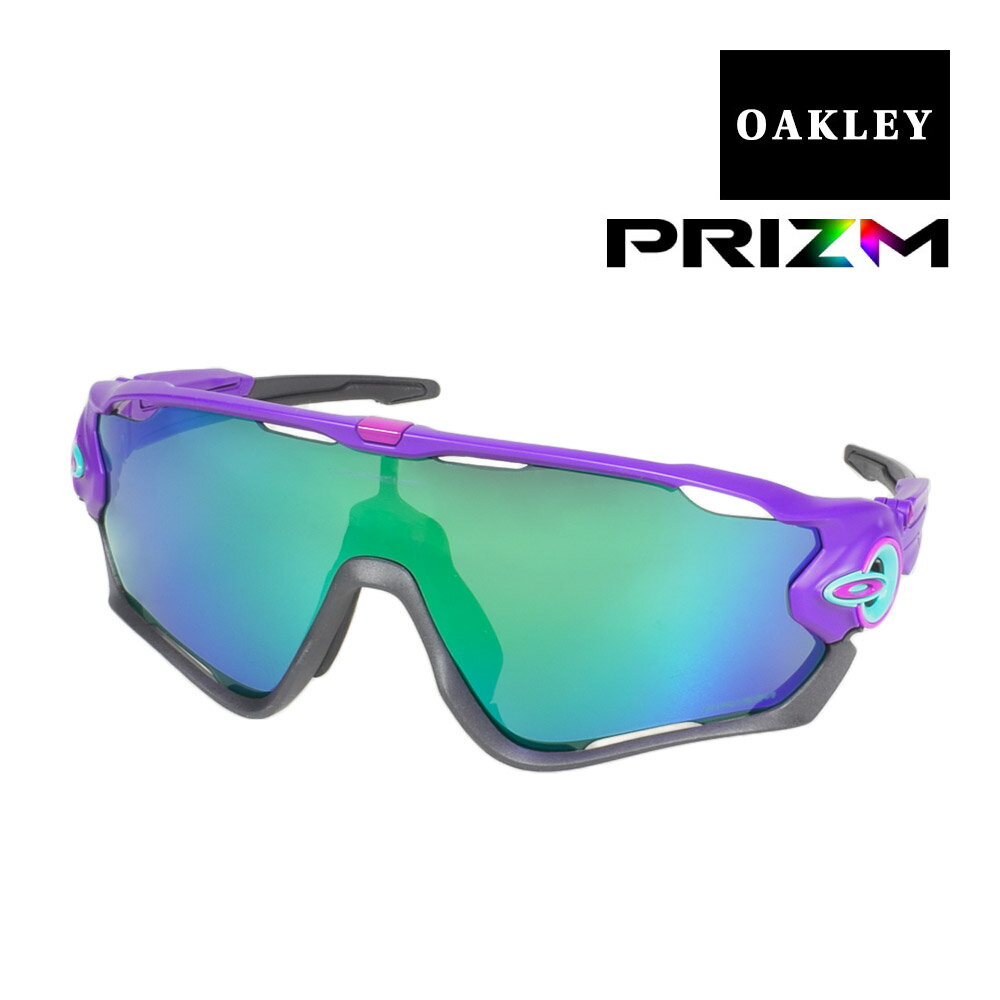 訳あり アウトレット オークリー ジョウブレイカー スタンダードフィット サングラス プリズム oo9290-6631 OAKLEY JAWBREAKER スポーツサングラス