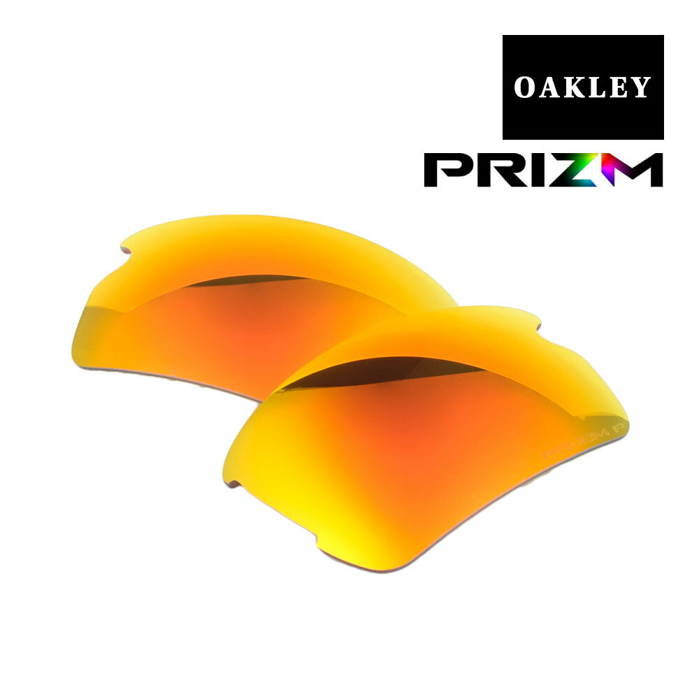 スポーツサングラス オークリー フラック2.0 スタンダードフィット サングラス 交換レンズ プリズム 偏光 101-107-022 OAKLEY FLAK2.0 スポーツサングラス PRIZM RUBY POLARIZED