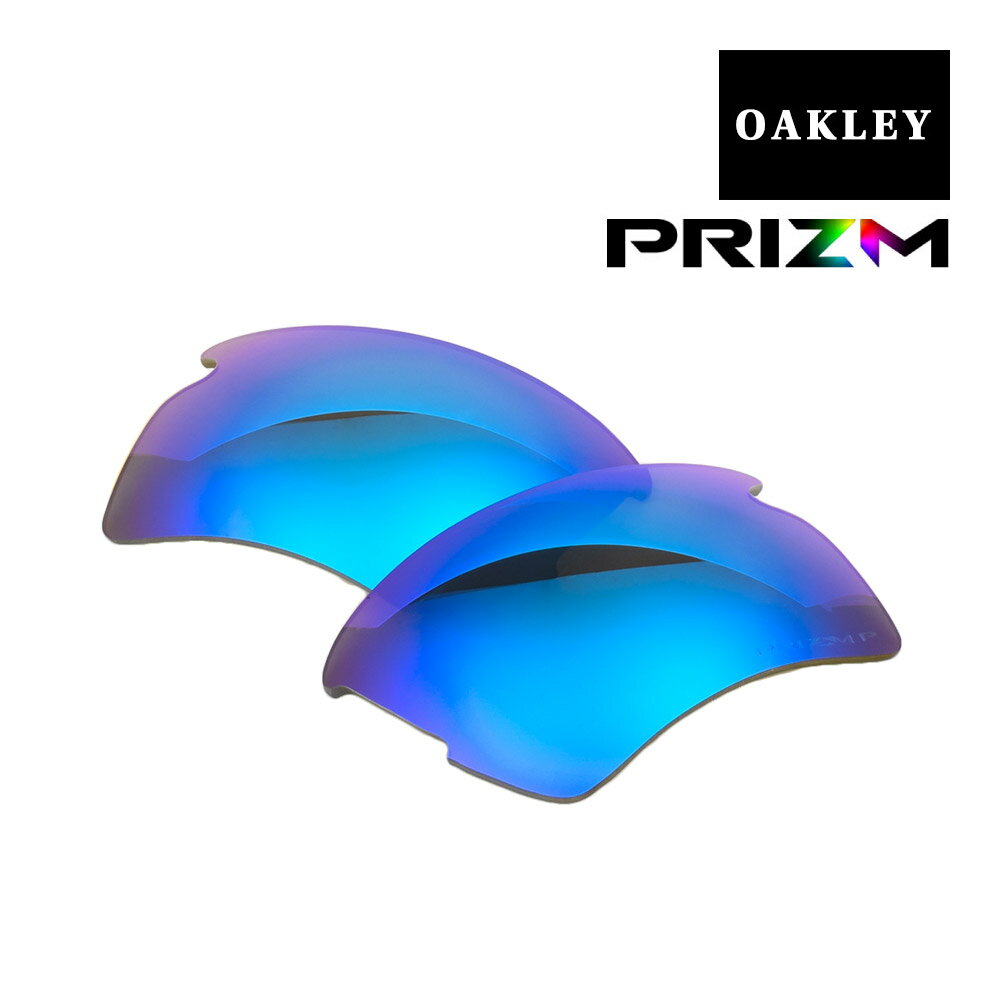 スポーツサングラス オークリー フラック2.0 XL スタンダードフィット サングラス 交換レンズ プリズム 偏光 101-108-015 OAKLEY FLAK2.0 XL スポーツサングラス PRIZM SAPPHIRE POLARIZED