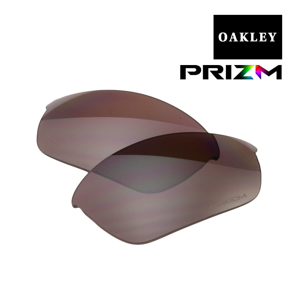 ꡼ ϡե㥱å2.0 󥰥饹 򴹥 ץꥺ и 101-109-001 OAKLEY HALF JACKET2.0 ݡĥ󥰥饹 PRIZM DAILY POLARIZED