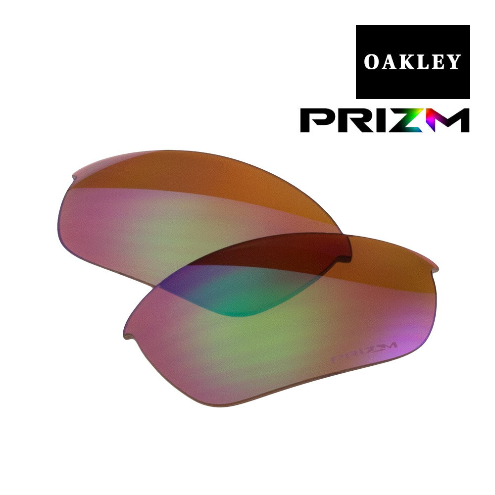 ꡼ ϡե㥱å2.0 󥰥饹 򴹥  ץꥺ и 101-109-006 OAKLEY HALF JACKET2.0 ݡĥ󥰥饹 PRIZM SHALLOW WATER POLARIZED