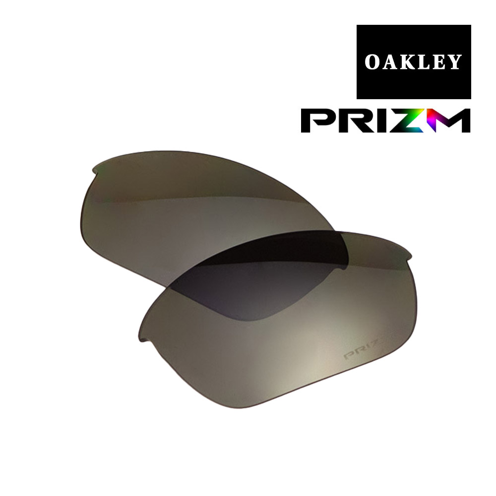 オークリー ハーフジャケット2.0 サングラス 交換レンズ プリズム 101-109-009 OAKLEY HALF JACKET2.0 スポーツサングラス PRIZM BLACK IRIDIUM