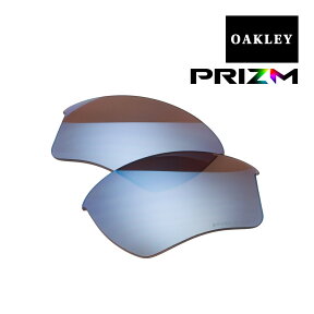 オークリー ハーフジャケット2.0 サングラス 交換レンズ 釣り用 プリズム 偏光 101-110-005 OAKLEY HALF JACKET2.0 XL スポーツサングラス PRIZM DEEP WATER POLARIZED