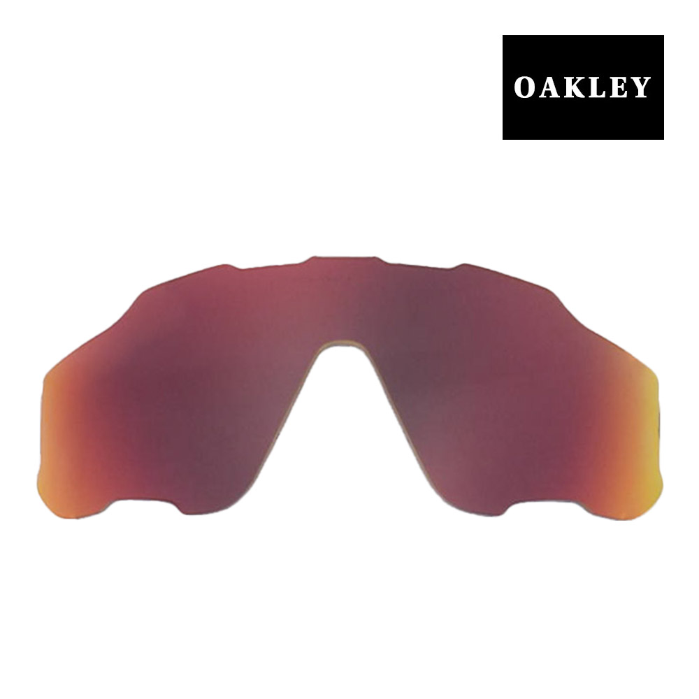 オークリー ジョウブレイカー サングラス 交換レンズ 101-111-029 OAKLEY JAWBREAKER スポーツサングラス TORCH IRIDIUM