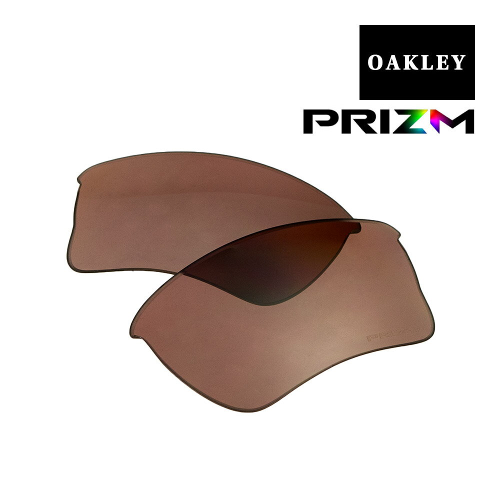 オークリー クォータージャケット サングラス 交換レンズ プリズム 偏光 101-113-001 OAKLEY QUARTER JACKET スポーツサングラス PRIZM DAILY POLARIZED