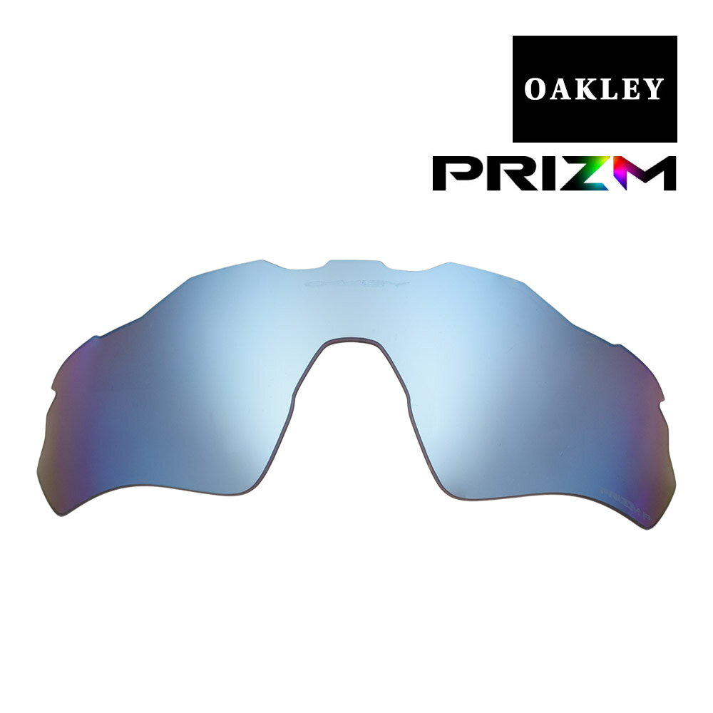 ꡼ 졼EV ѥ ɥեå 󥰥饹 򴹥  ץꥺ и 101-116-005 OAKLEY RADAR EV PATH ݡĥ󥰥饹 PRIZM DEEP WATER POLARIZED