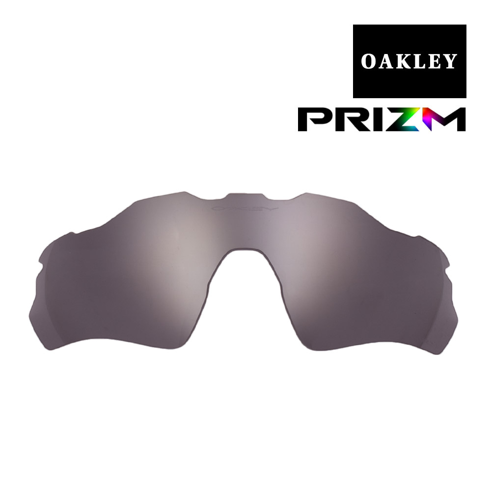 オークリー レーダーEV パス スタンダードフィット サングラス 交換レンズ プリズム 101-116-009 OAKLEY RADAR EV PATH スポーツサングラス PRIZM BLACK IRIDIUM