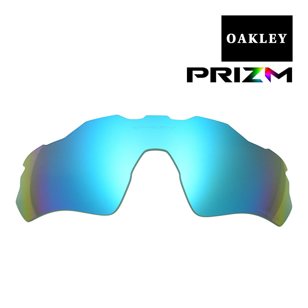 ꡼ 졼EV ѥ ɥեå 󥰥饹 򴹥 ץꥺ и 101-116-014 OAKLEY RADAR EV PATH ݡĥ󥰥饹 PRIZM SAPPHIRE POLARIZED