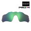 ꡼ 졼EV ѥ ɥեå 󥰥饹 򴹥 ץꥺ и 101-116-016 OAKLEY RADAR EV PATH ݡĥ󥰥饹 PRIZM JADE POLARIZED