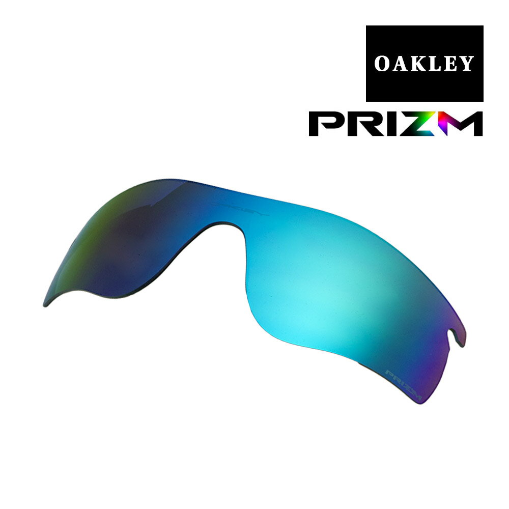 ꡼ ݡ 󥰥饹 򴹥 OAKLEY RADARLOCK PATH 졼åѥ PRIZM SAPPHIRE 101-118-013 ץꥺ