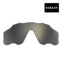 オークリー ジョウブレイカー サングラス 交換レンズ 101-352-001 OAKLEY JAWBREAKER スポーツサングラス BLACK IRIDIUM