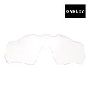 オークリー レーダーEV パス スタンダードフィット サングラス 交換レンズ 101-353-007 OAKLEY RADAR EV PATH スポーツサングラス CLEAR