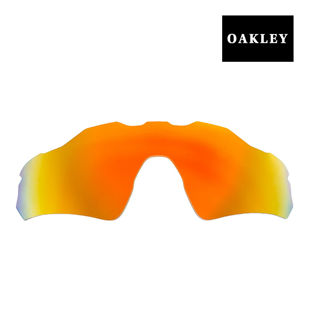 スポーツサングラス オークリー レーダーEV パス アジアンフィット サングラス 交換レンズ 101-488-003 OAKLEY RADAR EV PATH ジャパンフィット スポーツサングラス FIRE IRIDIUM