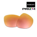 オークリー フロッグスキン サングラス 交換レンズ プリズム 偏光 102-170-065 OAKLEY FROGSKINS PRIZM ROSE GOLD POLARIZED