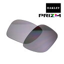 オークリー ホルブルック サングラス 交換レンズ プリズム 偏光 102-770-004 OAKLEY HOLBROOK PRIZM GREY POLARIZED