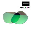 オークリー フロッグスキン サングラス 交換レンズ プリズム 102-797-007 OAKLEY FROGSKINS PRIZM JADE