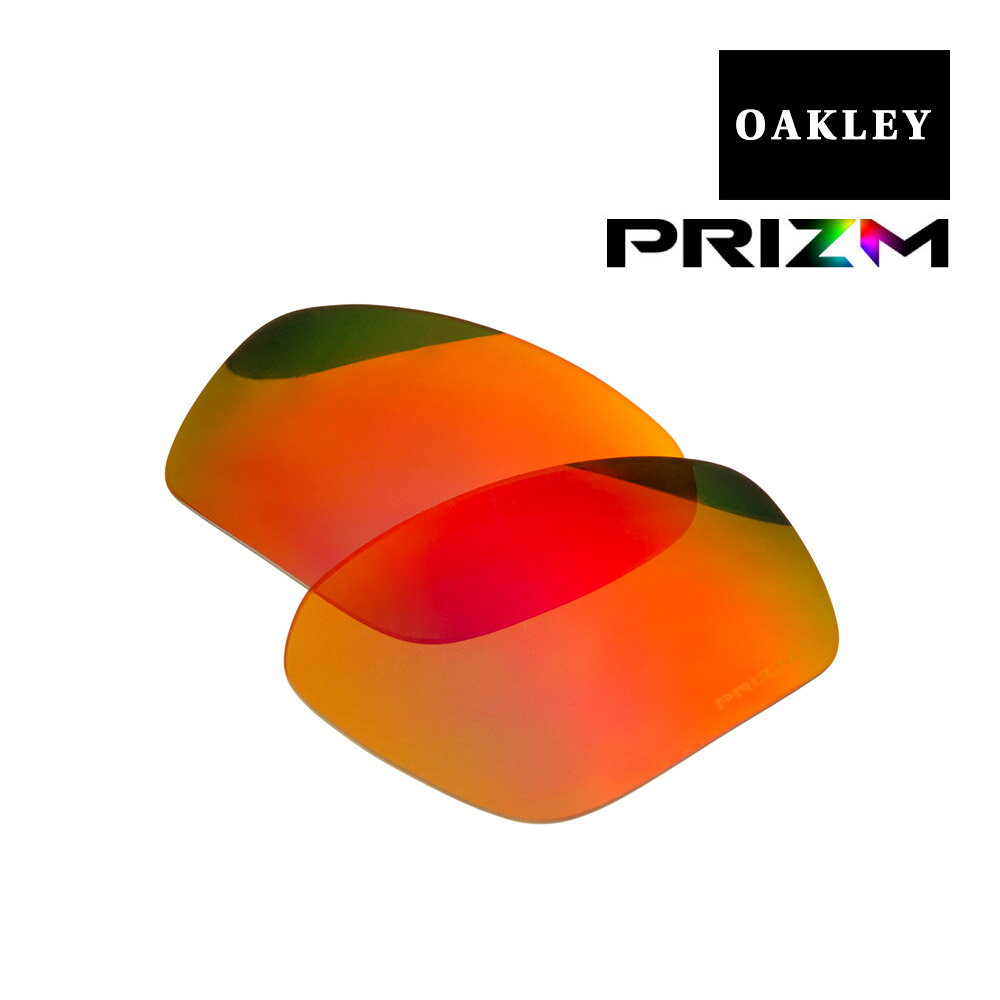 オークリー フィールドジャケット サングラス 交換レンズ プリズム 偏光 102-900-010 OAKLEY FIELD JACKET スポーツサングラス PRIZM RUBY POLARIZED