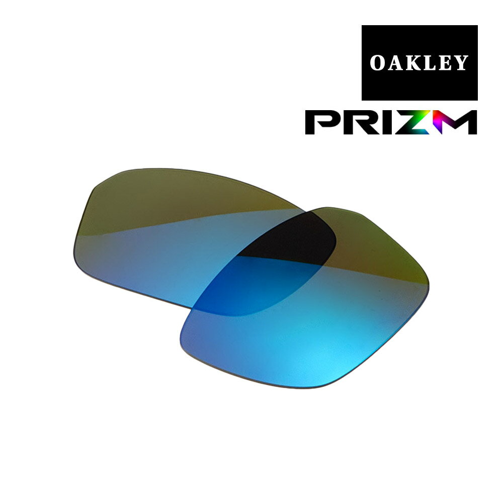 オークリー スプリットショット サングラス 交換レンズ プリズム 102-990-007 OAKLEY SPLIT SHOT スポーツサングラス PRIZM SAPPHIRE IRIDIUM