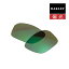 オークリー スプリットショット サングラス 交換レンズ プリズム 偏光 102-990-012 OAKLEY SPLIT SHOT スポーツサングラス PRIZM JADE POLARIZED