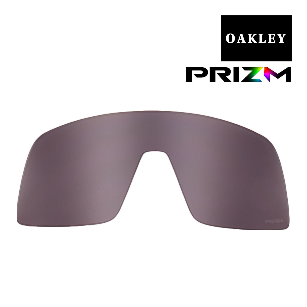 スポーツサングラス オークリー スートロ スポーツサングラス 交換レンズ プリズム103-121-002 OAKLEY SUTRO PRIZM GREY