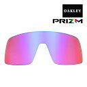 オークリー スートロ サングラス 交換レンズ 登山 トレイル用 プリズム 103-121-008 OAKLEY SUTRO スポーツサングラス PRIZM TRAIL