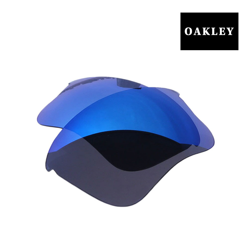 楽天OBLIGE【オブリージュ】オークリー フラックジャケット サングラス 交換レンズ 13-657 OAKLEY FLAK JACKET XLJ スポーツサングラス ICE IRIDIUM