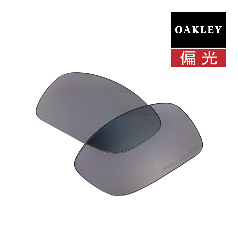 オークリー ファイブス サングラス 交換レンズ 偏光 16-430 OAKLEY FIVES3.0 GREY POLARIZED