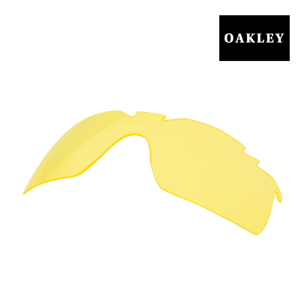 オークリー レーダーロック XL サングラス 交換レンズ 41-814 OAKLEY RADARLOCK XL スポーツサングラス YELLOW VENTED