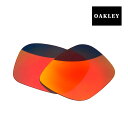 オークリー ホルブルック サングラス 交換レンズ 43-347 OAKLEY HOLBROOK RUBY IRIDIUM