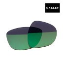 オークリー フロッグスキン サングラス 交換レンズ 43-427 OAKLEY FROGSKINS JADE IRIDIUM