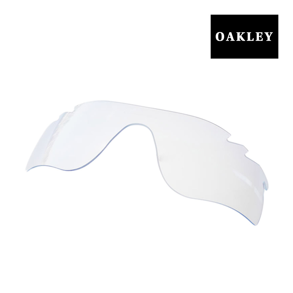 オークリー レーダーロックパス サングラス 交換レンズ 43-534 OAKLEY RADARLOCK PATH スポーツサングラス CLEAR VEN…