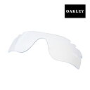 オークリー レーダーロックパス サングラス 交換レンズ 43-534 OAKLEY RADARLOCK PATH スポーツサングラス CLEAR VENTED