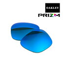 オークリー アパリション サングラス 偏光レンズ プリズム 交換レンズ appart-psphrp OAKLEY APPARITION PRIZM SAPPHIRE IRIDIUM POLARIZED