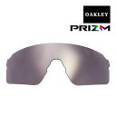 オークリー イーブイゼロ ブレード サングラス 交換レンズ プリズム evzbl-pbk OAKLEY EVZERO BLADES スポーツサングラス PRIZM BLACK