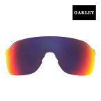 オークリー イーブイゼロ ストライド サングラス 交換レンズ evzst-pred OAKLEY EVZERO STRIDE スポーツサングラス POSITIVE RED IRIDIUM