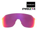 オークリー イーブイゼロ ストライド サングラス 交換レンズ ランニング ロードバイク プリズム evzst-road OAKLEY EVZERO STRIDE スポーツサングラス PRIZM ROAD