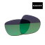 【訳あり】 アウトレット オークリー フロッグスキン サングラス 交換レンズ 43-427 OAKLEY FROGSKINS JADE IRIDIUM