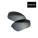 【訳あり】 アウトレット オークリー ハーフジャケット2.0 サングラス 交換レンズ o43-499 OAKLEY HALF JACKET2.0 スポーツサングラス BLACK IRIDIUM