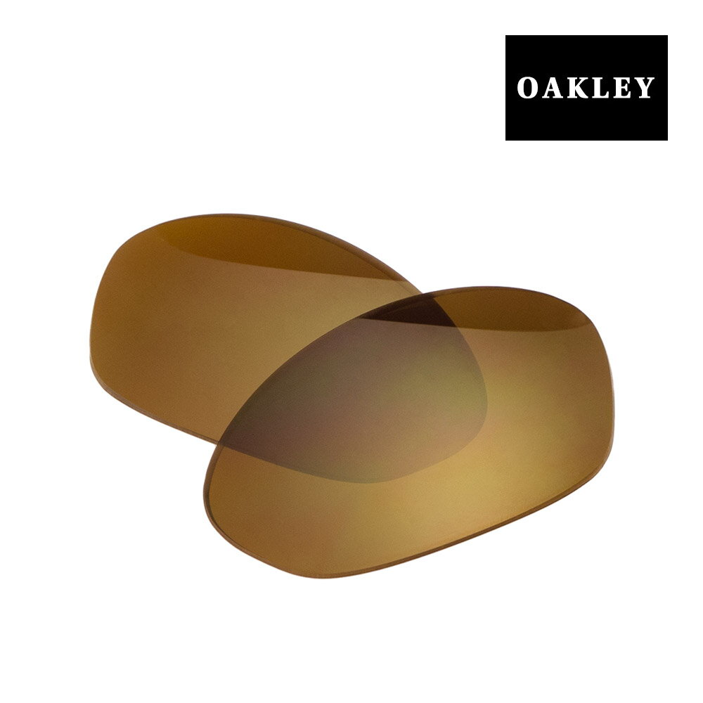 ブランド オークリー / OAKLEY カテゴリー サングラス 交換レンズ 型番 valv-gld モデル VALVE1.0 / バルブ1.0 レンズ/可視光線透過率/機能 GOLD IRIDIUM / 12%UVカット 付属品 - 備考 ...