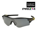 オークリー カスタム レーダーロックパス アジアンフィット サングラス プリズム ocs-rlpa029 OAKLEY RADARLOCK PATH ジャパンフィット スポーツサングラス 度付き対応