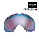 オークリー キャノピー ゴーグル 交換レンズ プリズム 101-243-002 OAKLEY CANOPY スキー スノボ スノーゴーグル PRIZM SAPPHIRE IRIDIUM