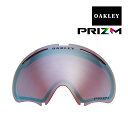 オークリー エーフレーム2.0 ゴーグル 交換レンズ プリズム 101-244-004 OAKLEY A FRAME2.0 スキー スノボ スノーゴーグル PRIZM SAPPHIRE IRIDIUM