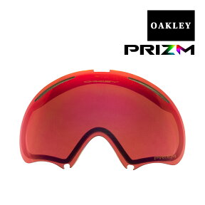 オークリー エーフレーム2.0 ゴーグル 交換レンズ プリズム 101-244-005 OAKLEY A FRAME2.0 スキー スノボ スノーゴーグル PRIZM TORCH IRIDIUM