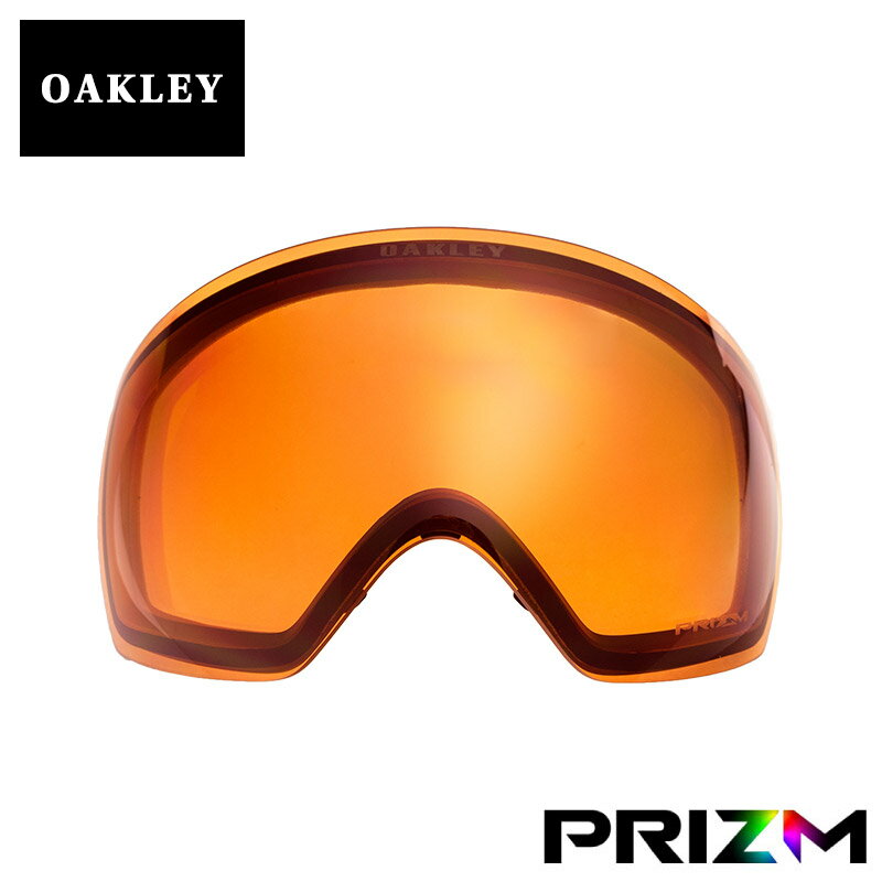 オークリー フライトデッキ ゴーグル 交換レンズ プリズム 101-423-004 OAKLEY F ...