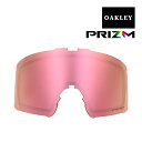 オークリー ラインマイナー ゴーグル 交換レンズ プリズム 101-643-044 OAKLEY LINE MINER XL スキー スノボ スノーゴーグル PRIZM SNOW ROSE GOLD IRIDIUM