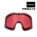 オークリー フォールラインXL ゴーグル 交換レンズ プリズム 103-131-005 OAKLEY FALL LINE XL スキー スノボ スノーゴーグル PRIZM ROSE