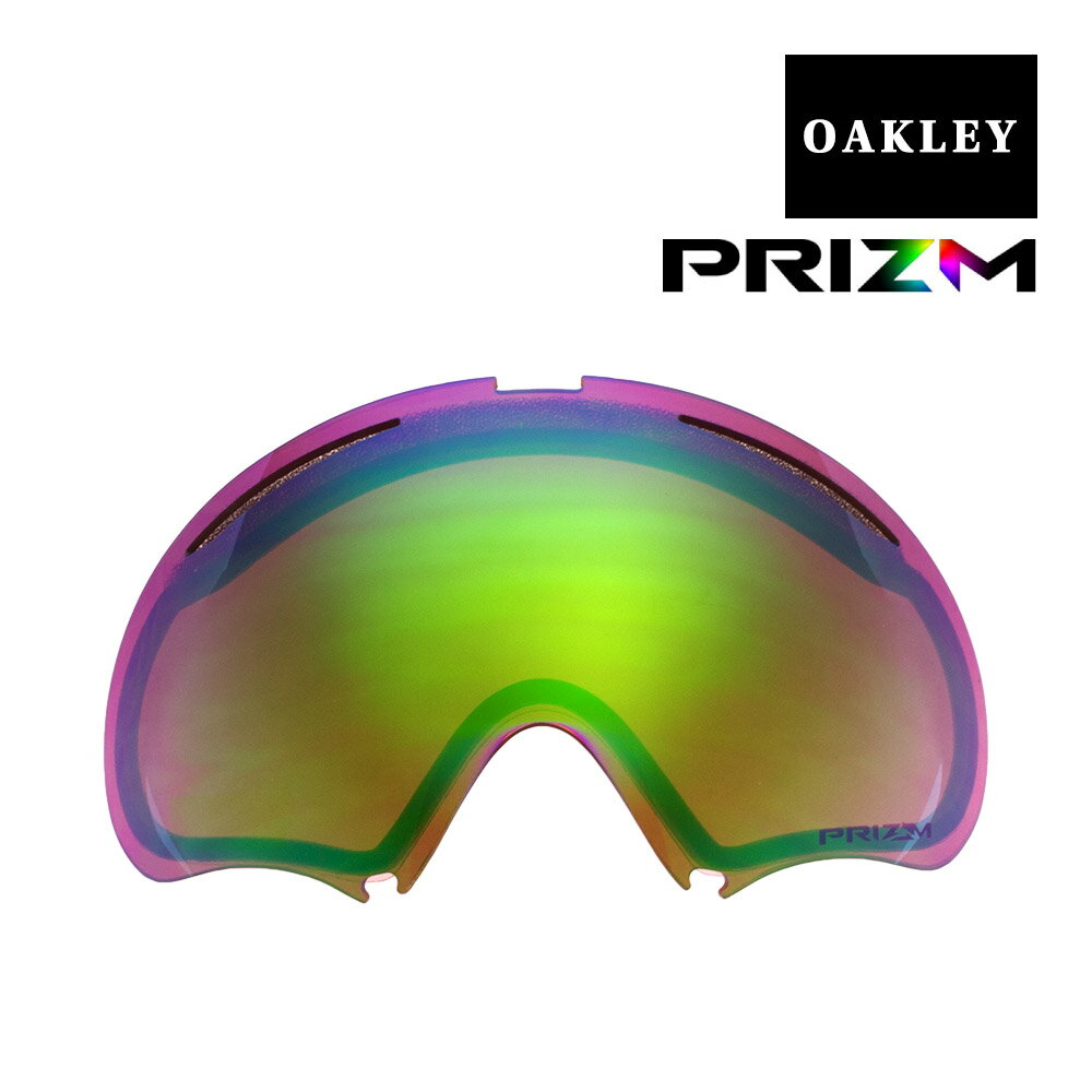 オークリー エーフレーム2.0 ゴーグル 交換レンズ プリズム 59-794 OAKLEY A FRAME2.0 スキー スノボ スノーゴーグル PRIZM JADE IRIDIUM